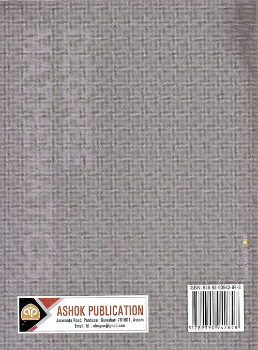 Degree Mathematics 1 (Classical Algebra)