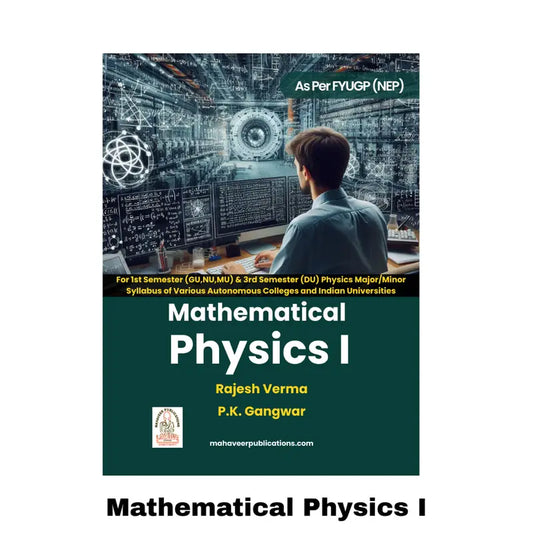 Mathematical Physics I For 1st Semester UGP