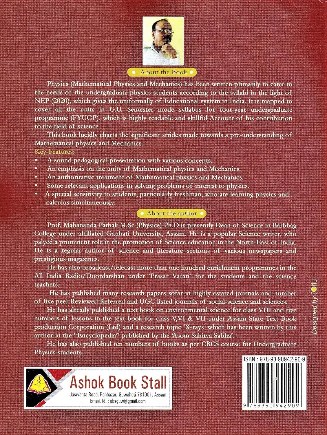Physics 1 Mathematical Physics & Mechanics