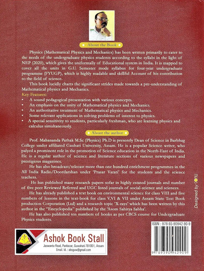 Physics 1 Mathematical Physics & Mechanics