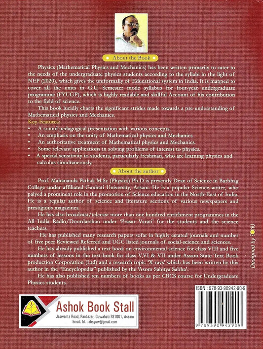 Physics 1 Mathematical Physics & Mechanics